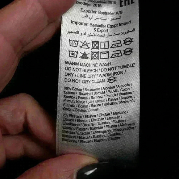 Noisy May Destroyed Jeans C91 - Picture 6 of 7